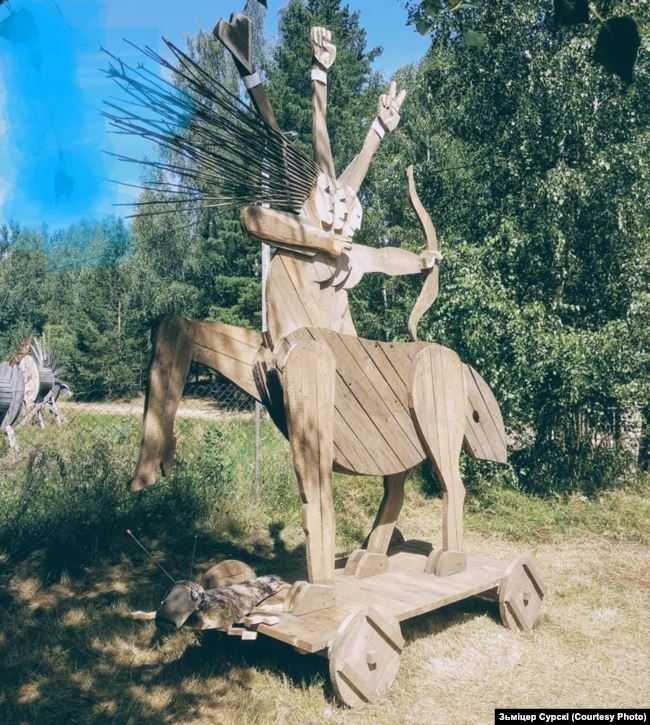 «Кентаўрыцы»