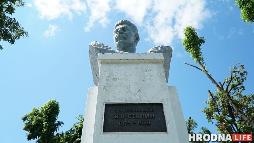 Каліноўскі, скарб Талочкаў і сядзіба, дзе гасцяваў Напалеон. 10 месцаў паміж  Свіслаччу і Зэльвай – за 1 дзень