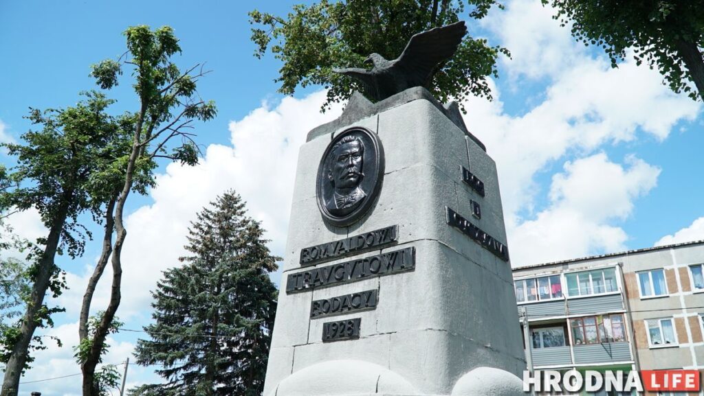 Каліноўскі, скарб Талочкаў і сядзіба, дзе гасцяваў Напалеон. 10 месцаў паміж  Свіслаччу і Зэльвай – за 1 дзень