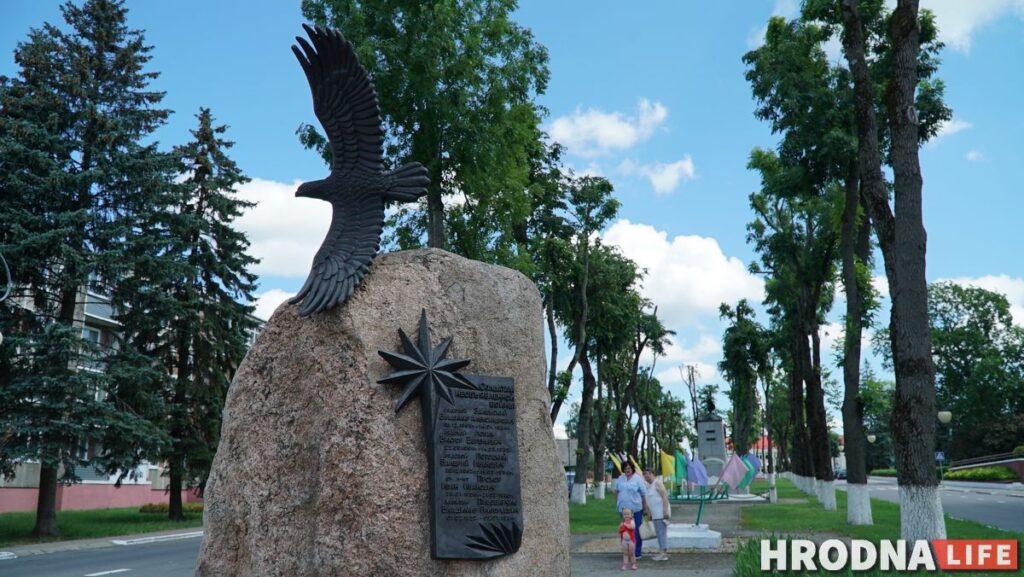 Каліноўскі, скарб Талочкаў і сядзіба, дзе гасцяваў Напалеон. 10 месцаў паміж  Свіслаччу і Зэльвай – за 1 дзень