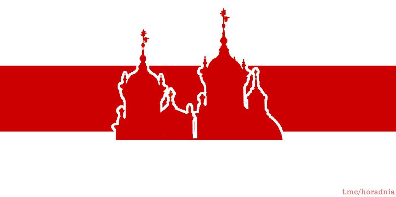 «Это не просто какие-то знаки». Гродненец сделал флаги разных районов города