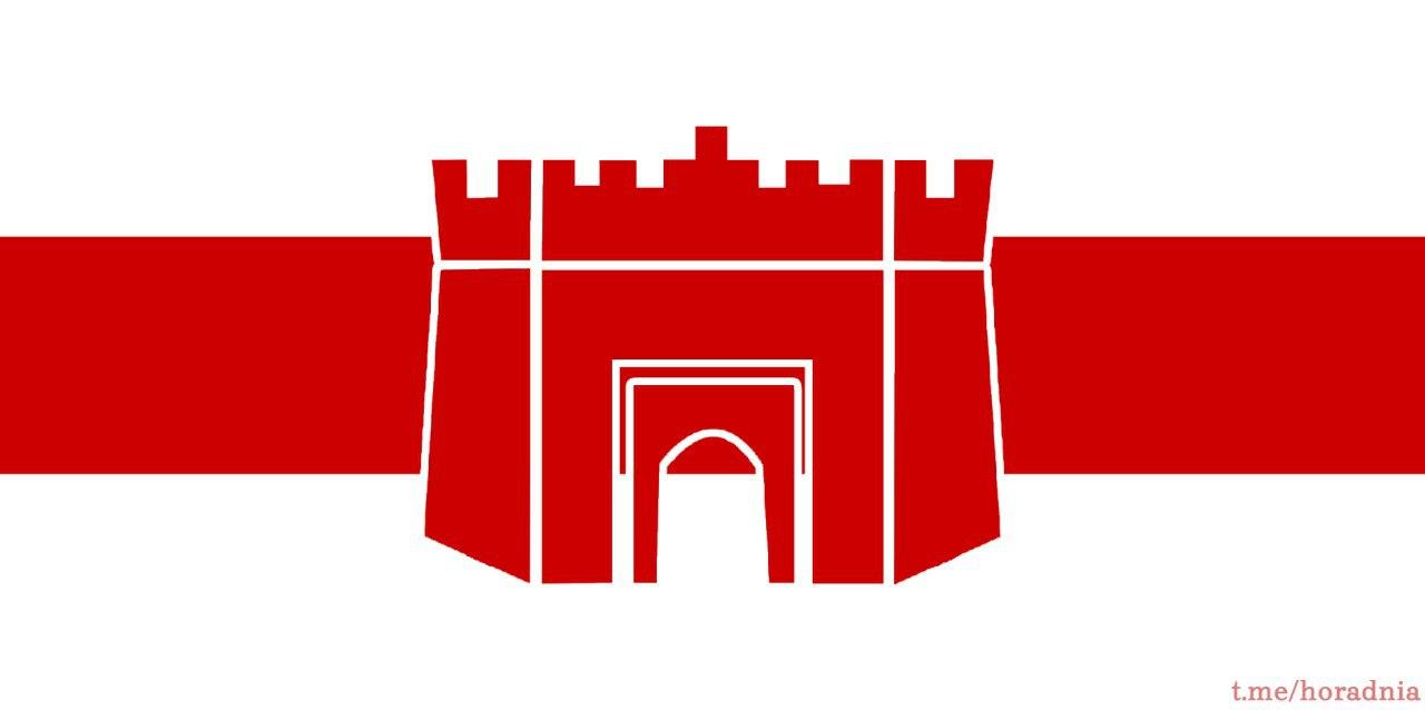 «Это не просто какие-то знаки». Гродненец сделал флаги разных районов города