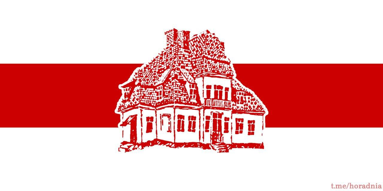 «Это не просто какие-то знаки». Гродненец сделал флаги разных районов города