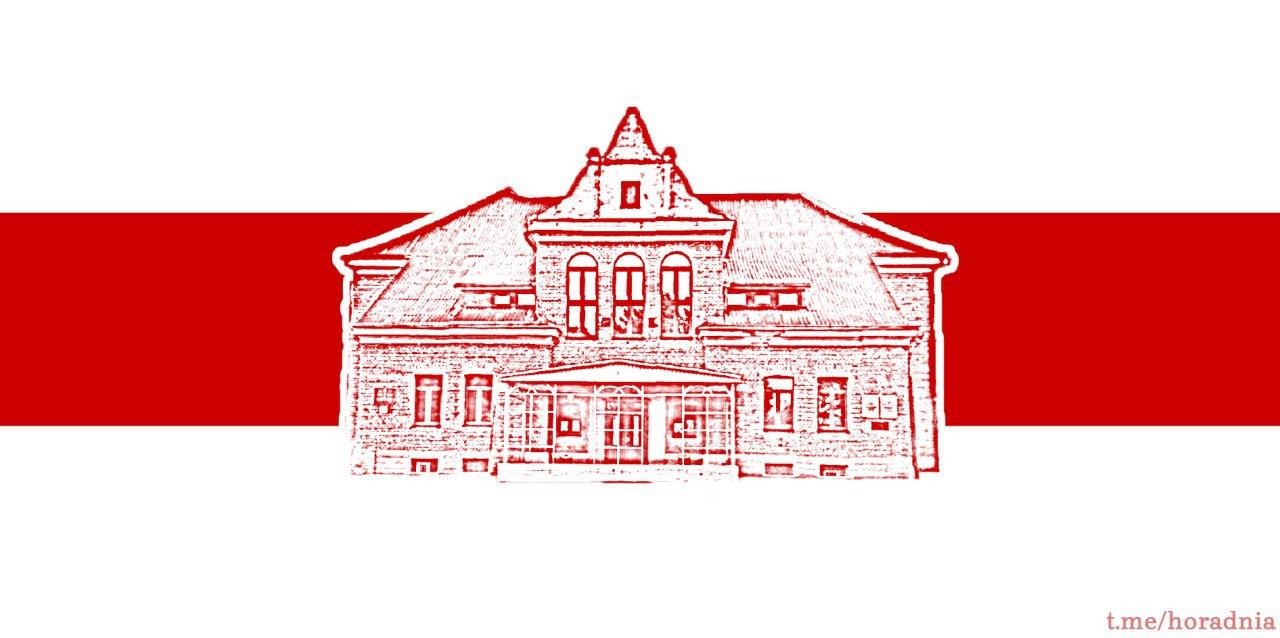 «Это не просто какие-то знаки». Гродненец сделал флаги разных районов города