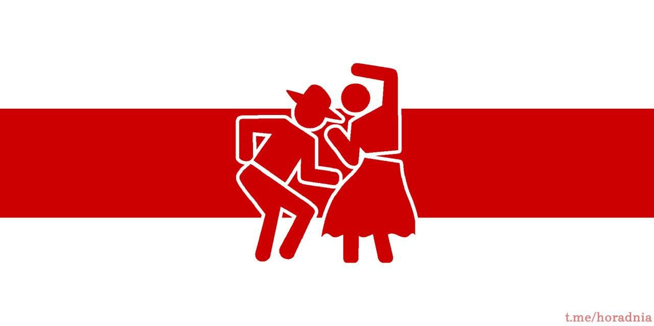 «Это не просто какие-то знаки». Гродненец сделал флаги разных районов города