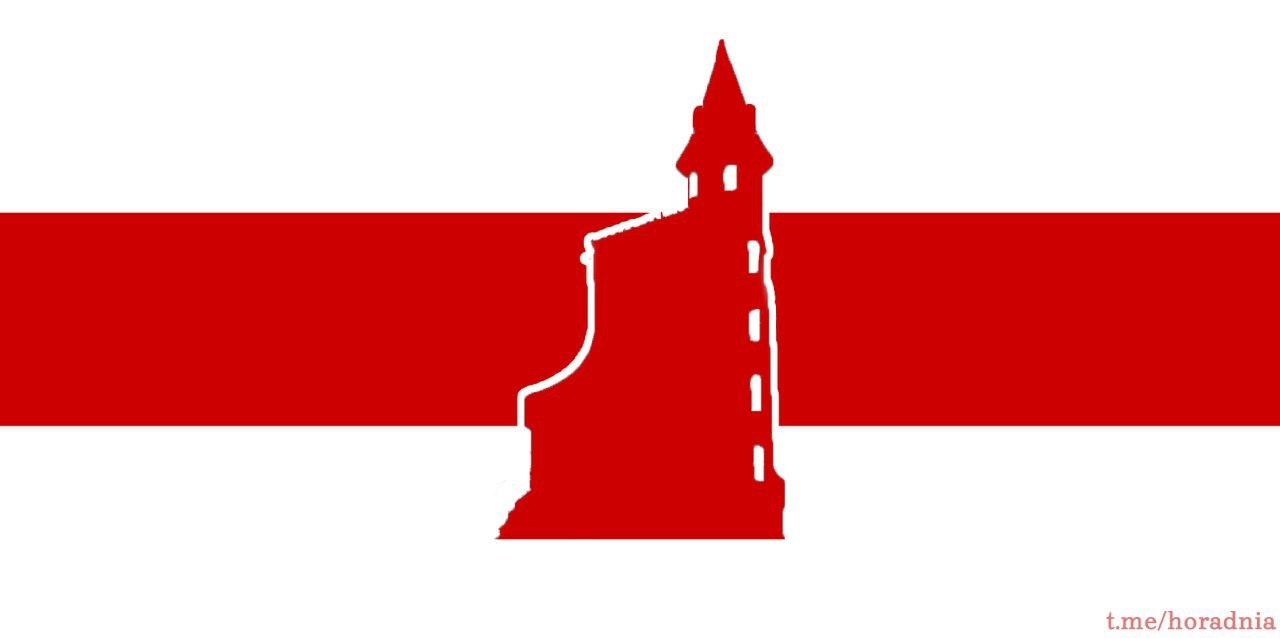 «Это не просто какие-то знаки». Гродненец сделал флаги разных районов города