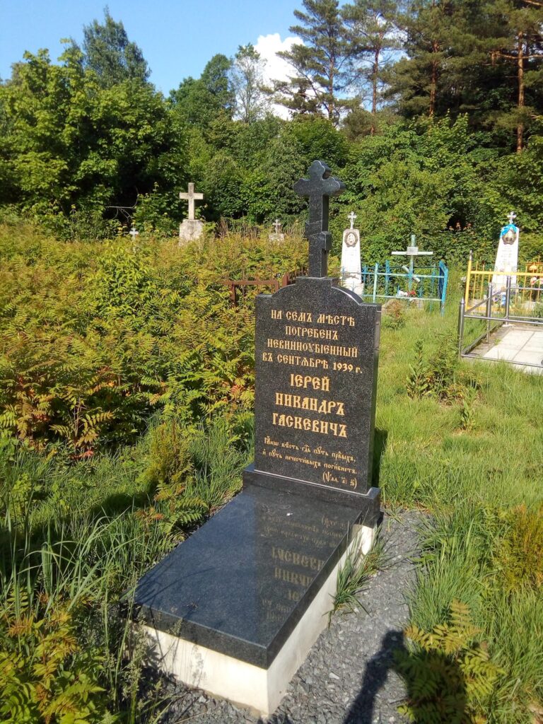 Тыдзень уз’яднання і “народная справядлівасць”. Што адбывалася ў верасні 1939-га, акрамя рэпрэсій ад саветаў