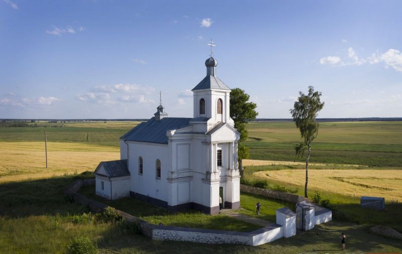 Горад Ларысы Геніюш, радзіма беларускіх немцаў і сядзіба, дзе гасцяваў Напалеон. 10 месцаў паміж  Свіслаччу і Зэльвай – за 1 дзень