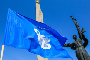 "Людзі проста захаваюць свае грошы". Навошта гродзенцы сыходзяць з дзяржаўных прафсаюзаў у незалежныя