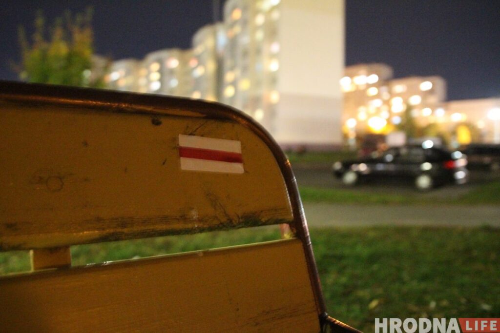 “Весь Гродно перегорожен, нам остался только наш двор”. Как гродненцы стали дружить районами