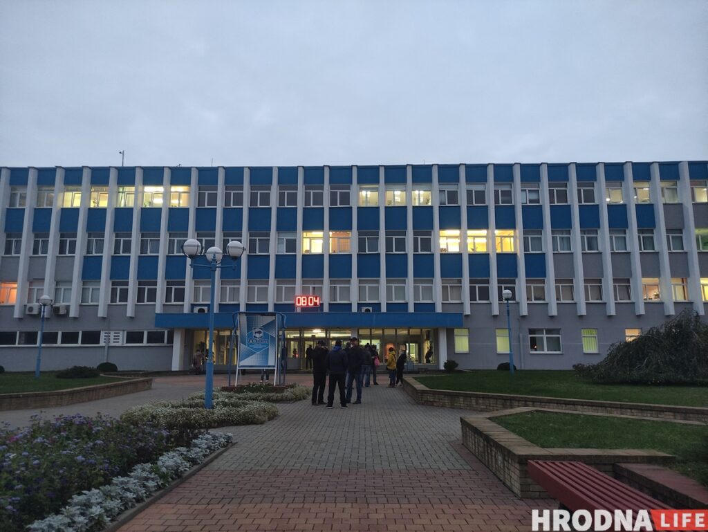 Забастовка на “Гродно Азот”: больничные, поиск новых сотрудников и работа по 36 часов Забастовка на “Гродно Азот”: больничные, поиск новых сотрудников и работа по 36 часов
