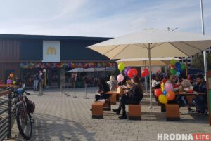 «Што бульбашы будуць купляць? Бульбу!» Як прайшло адкрыццё МакДональдс у Гродне