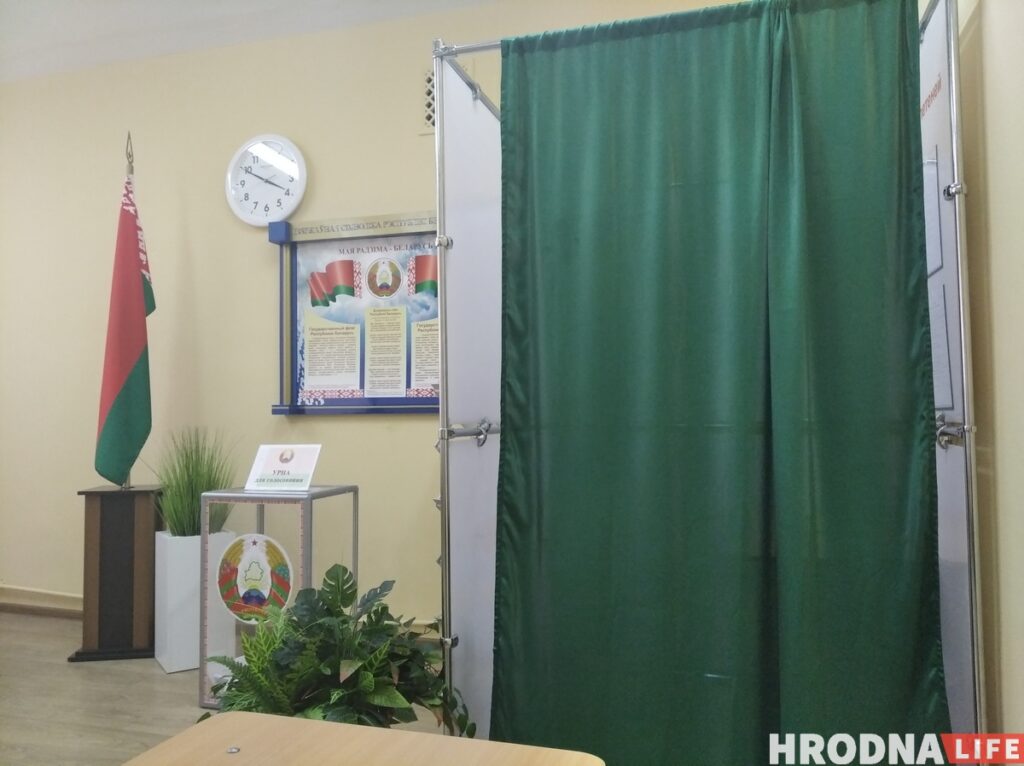 За абразу сябра выбарчай камісіі мужчыну асудзілі на паўтара года "хіміі"