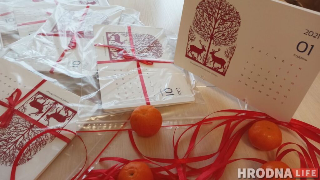 Стихи и вытинанки на целый год. Hrodna.life представляет ещё один календарь-2021