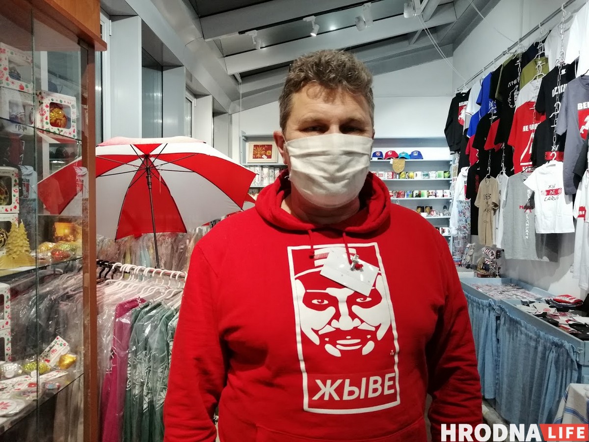 Гродзенскую краму “Адметнасць” прыйшлі правяраць з чатырох устаноў адначасова