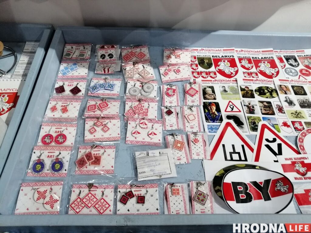 Гродзенскую краму “Адметнасць” прыйшлі правяраць з чатырох устаноў адначасова