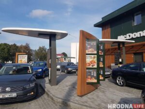 МакДональдс у Беларусі заменіць палову пластыка на перапрацаваныя паперу і дрэва МакДональдс у Беларусі заменіць палову пластыка на перапрацаваныя паперу і дрэва