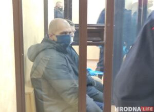 Обвиняемые в зале суда дело Тихановского