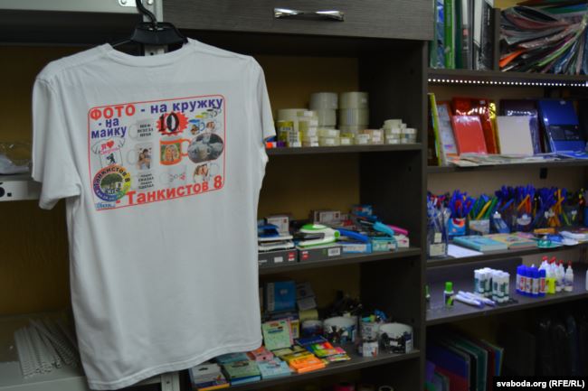 «Пайшоў вал кліентаў». У Смаргонях асуджанага на «хімію» прадпрымальніка завалілі замовамі