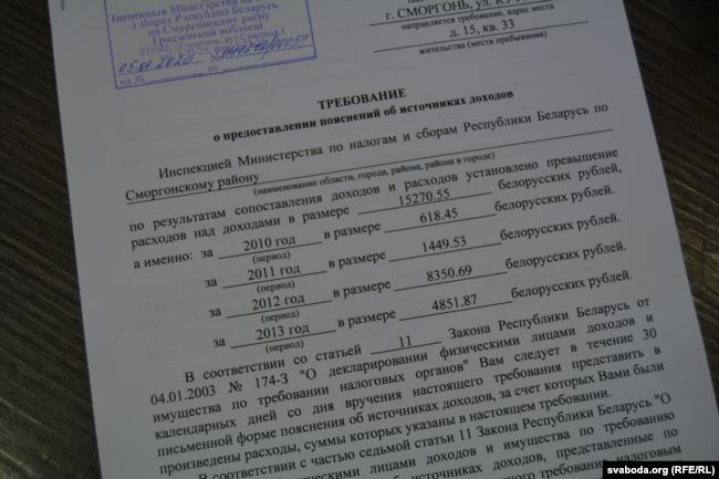 «Пайшоў вал кліентаў». У Смаргонях асуджанага на «хімію» прадпрымальніка завалілі замовамі