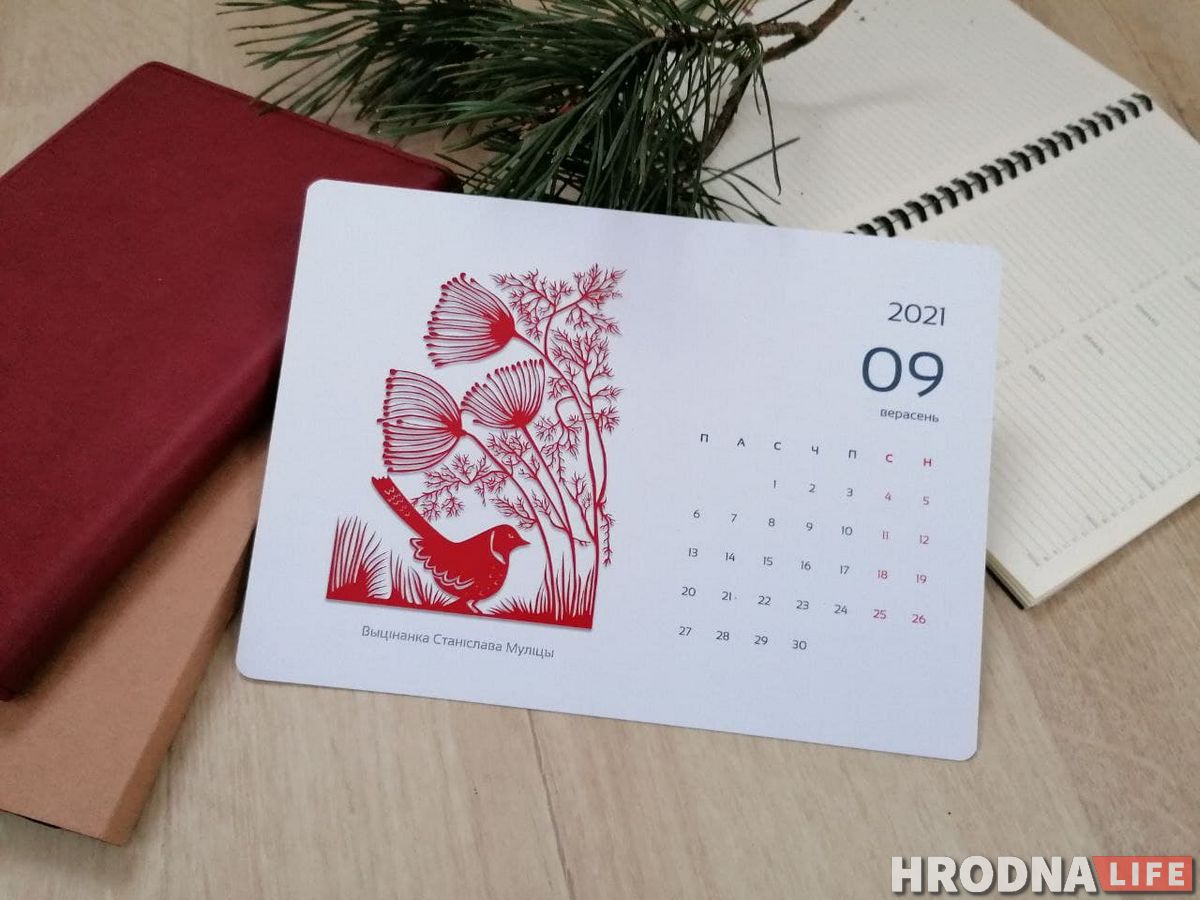 “На ўсіх кантынентах, акрамя Антарктыды”. Станіслаў Муліца – пра беларускі антыстрэс і месцы на глобусе, дзе ёсць гродзенскія выцінанкі