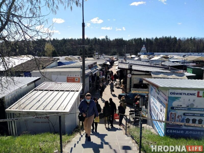 «Мы прападзем без беларусаў, а яны без нас». Як працуе Кавалерыйскі рынак у Беластоку пры закрытай мяжы Кавалерийский рынок в Белостоке. Фото: Руслан Кулевич