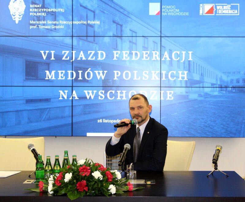 Сайт непризнанного властями Союза поляков в Беларуси признали экстремистским