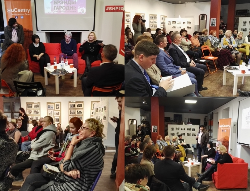 От презентаций книг до выступлений актеров. Топ-10 событий "Цэнтра гарадскога жыцця", который хотят закрыть