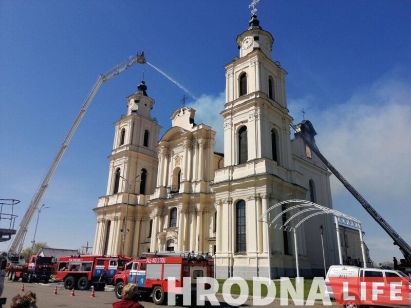 “Дах згарэў пад ноль”. У галоўнай святыні беларускіх католікаў адбыўся пажар (абноўлена)