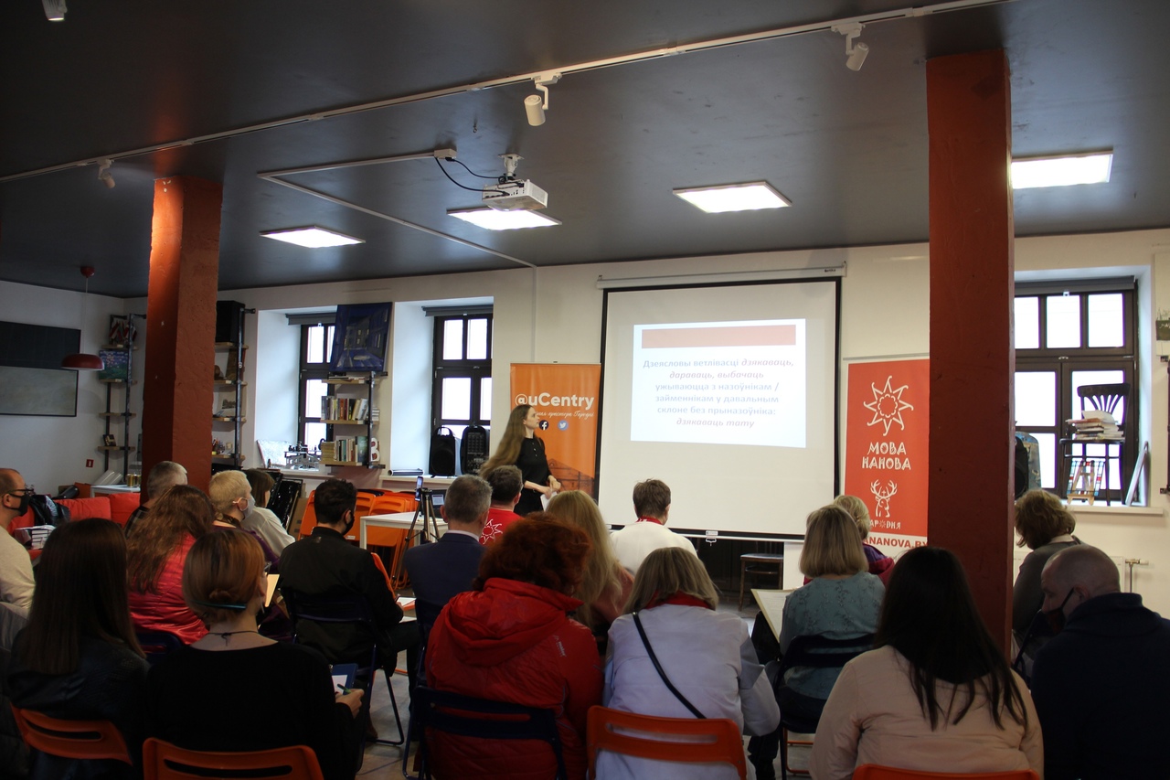 От презентаций книг до выступлений актеров. Топ-10 событий "Цэнтра гарадскога жыцця", который хотят закрыть