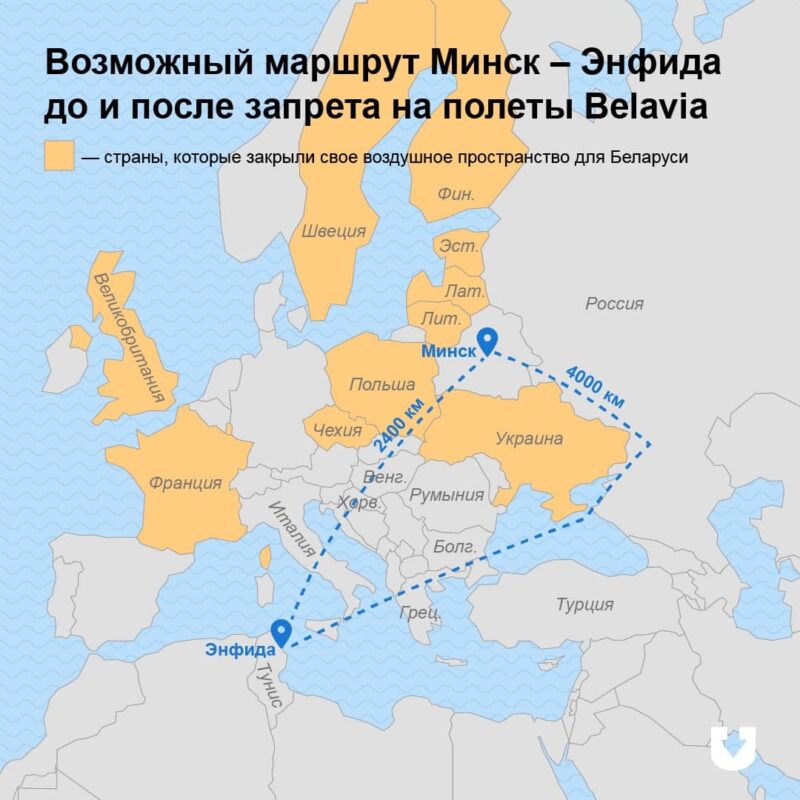 Продаж тураў у Албанію і Чарнагорыю прыпынілі. У гродзенцаў яны былі найбольш папулярнымі