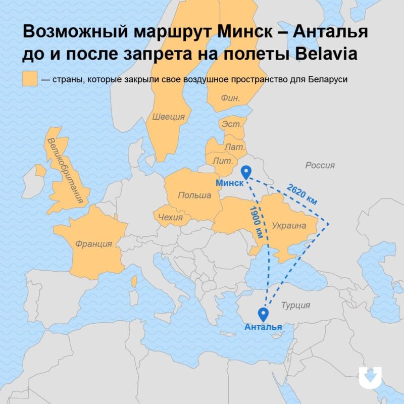 Продаж тураў у Албанію і Чарнагорыю прыпынілі. У гродзенцаў яны былі найбольш папулярнымі