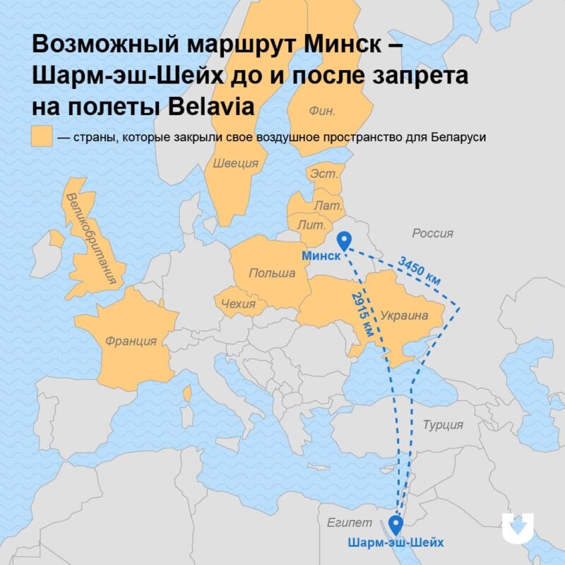 Продаж тураў у Албанію і Чарнагорыю прыпынілі. У гродзенцаў яны былі найбольш папулярнымі