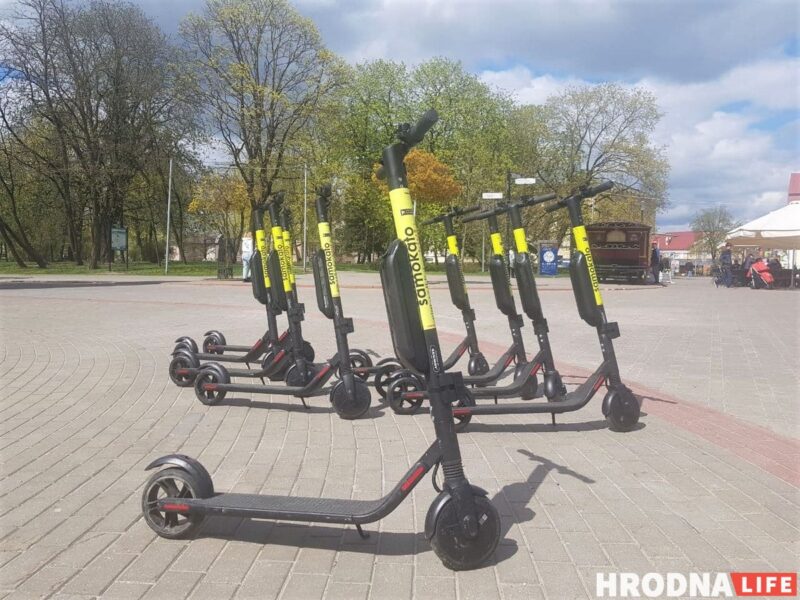 Прокаты самокатов уходят из Гродно: закрылись три кикшеринга из четырех