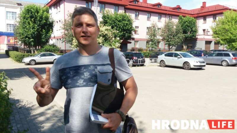 “Цэнтр гарадскога жыцця” все же ликвидируют. Апелляционная комиссия оставила в силе решение суда.