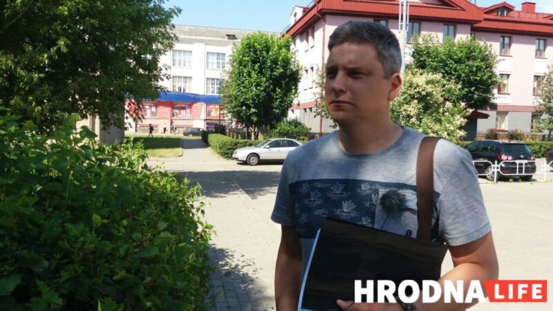 “Цэнтр гарадскога жыцця” все же ликвидируют. Апелляционная комиссия оставила в силе решение суда.