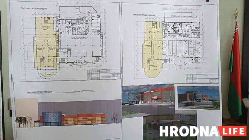 “Гэта проста варварства”. У гарвыканкаме абмеркавалі рэканструкцыю гандлёвага цэнтра “Фламінга”: праціўнікі праекта не прыйшлі