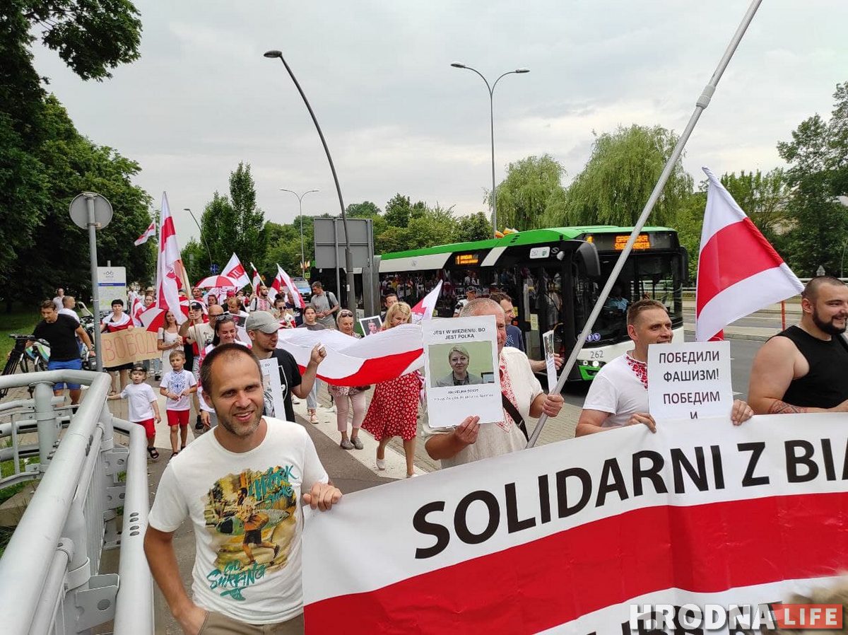 Беларусы Беластока выйшлі на акцыю салідарнасці