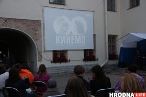В Гродно отменили фестиваль Кинемо