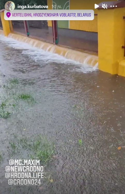 Затапіла горад і размыла дарогу. Моцная залева прайшла ў Гродне