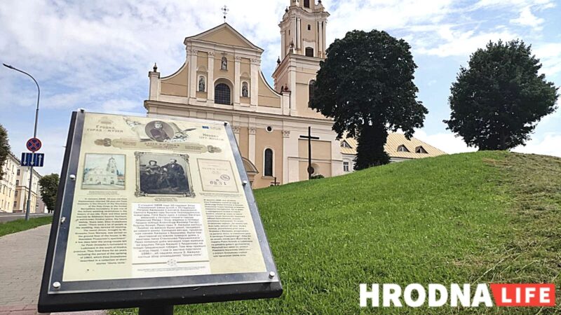 Подляшское воеводство больше не будет сотрудничать с Гродненщиной. Ранее область получала из этого десятки миллионов евро