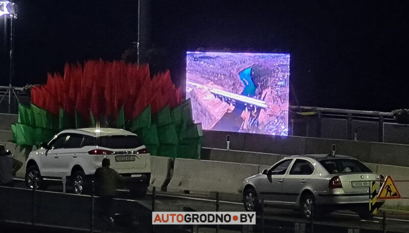 Лукашэнка прыедзе ў Гродна на адкрыццё новага моста