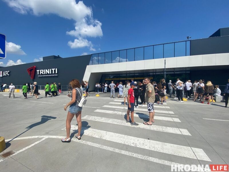 У Triniti адбылася аварыя на падстанцыі, людзей вывелі з будынка