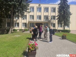 авсиевич суд авсиевич суд