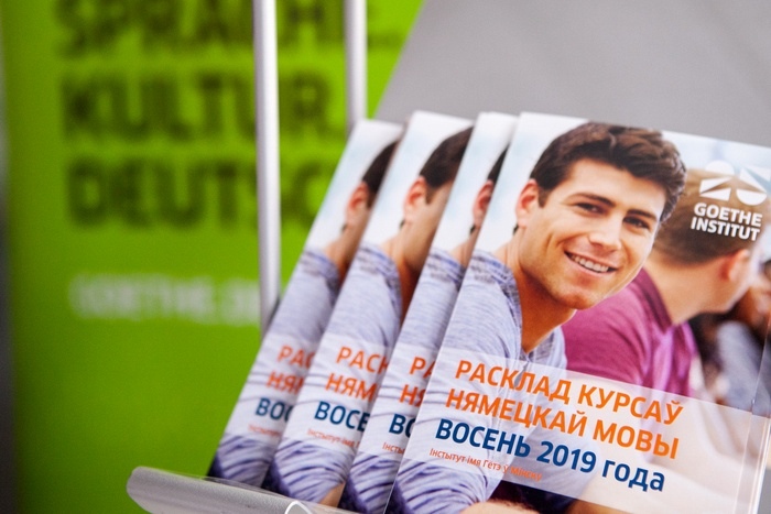 “Зрабіў для нашай культуры столькі, колькі не снілася ніводнаму міністэрству”. Што страчвае Беларусь праз закрыццё Інстытута Гётэ ў Мінску