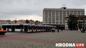 Падарунак да Дня горада: улады Гродна набылі 13 новых гарадскіх аўтобусаў Падарунак да Дня горада: улады Гродна набылі 13 новых гарадскіх аўтобусаў