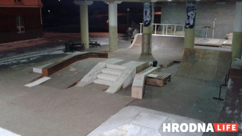 В Гродно хотят открыть скейт-парк. Это уже третья попытка властей города