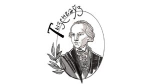 Т-Тызенгаўз. 5 фактаў пра рэфарматара, якога абвінавацілі ў растраце казны