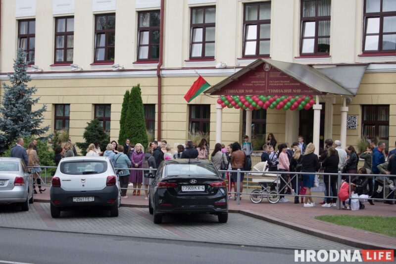 Факультатывы па патрыятызму і нездавальняючыя ацэнкі. Якія абнаўленні чакаюць школы ў Гродзенскай вобласці