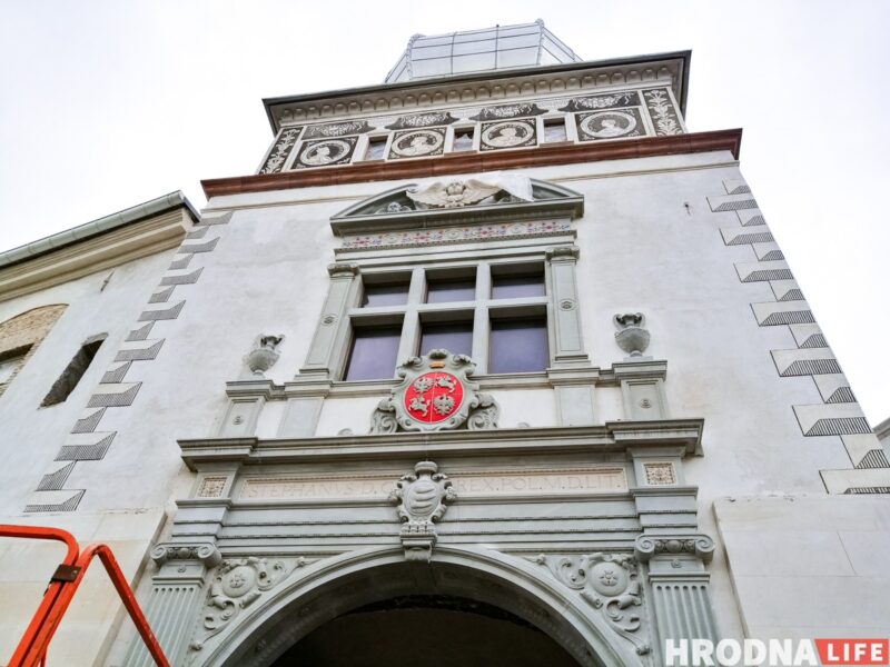 Где поесть и куда сходить. Гайд по Гродно от блогерки Леночки Лукашик